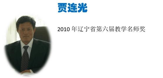 QQ图片20190328103259.png
